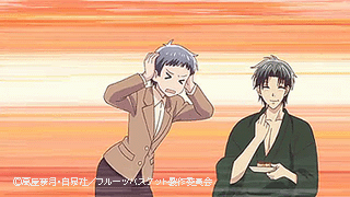furuba19.gif